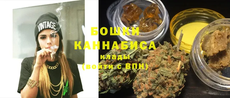 Шишки марихуана Ganja  Лениногорск 